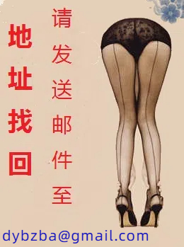 淫荡的爆乳老妈
